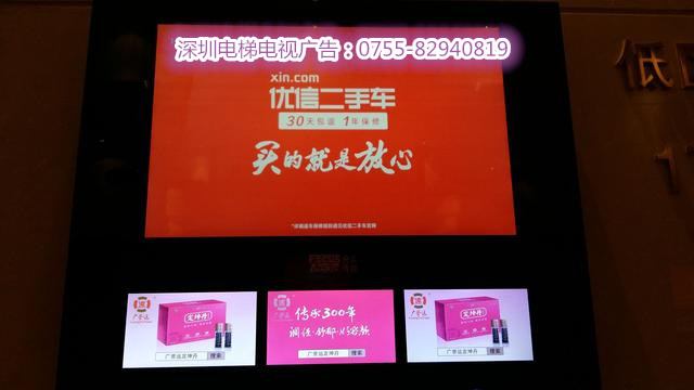 (yu)Ŷ܇ݏV棨ҕV棩
