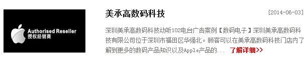 ONڄ 102_V永