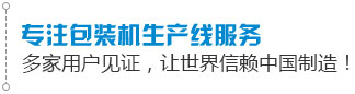 深圳廣視通廣告公司